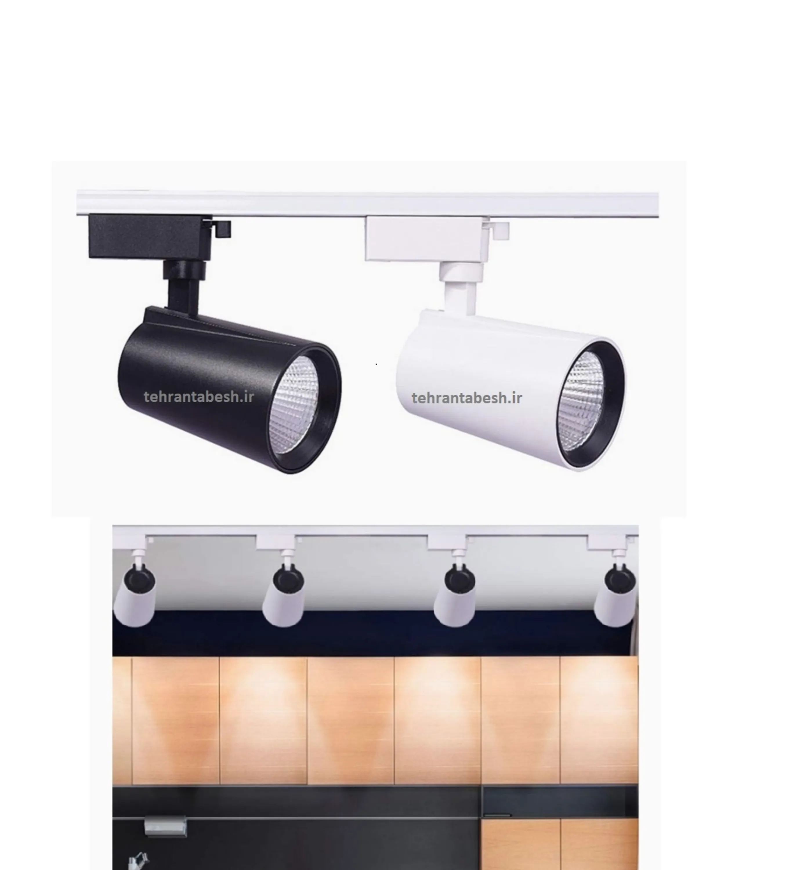 چراغ ریلی35وات مدرج